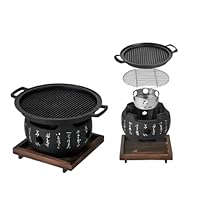 焼き台　焼き鳥台　バーベキューコンロ　　　　　焼き鳥コンロ　W630㍉ Amazon | colortree 焼き鳥台 和風 バーベキューグリル 木炭